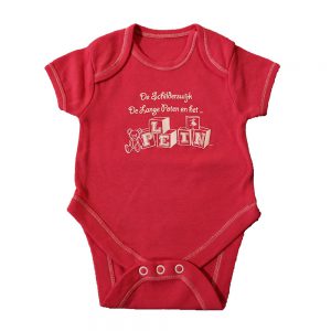 Het ‘Haagse PLEIN’ rompertje